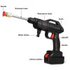 Cordless Portable High Pressure Spray Water Gun