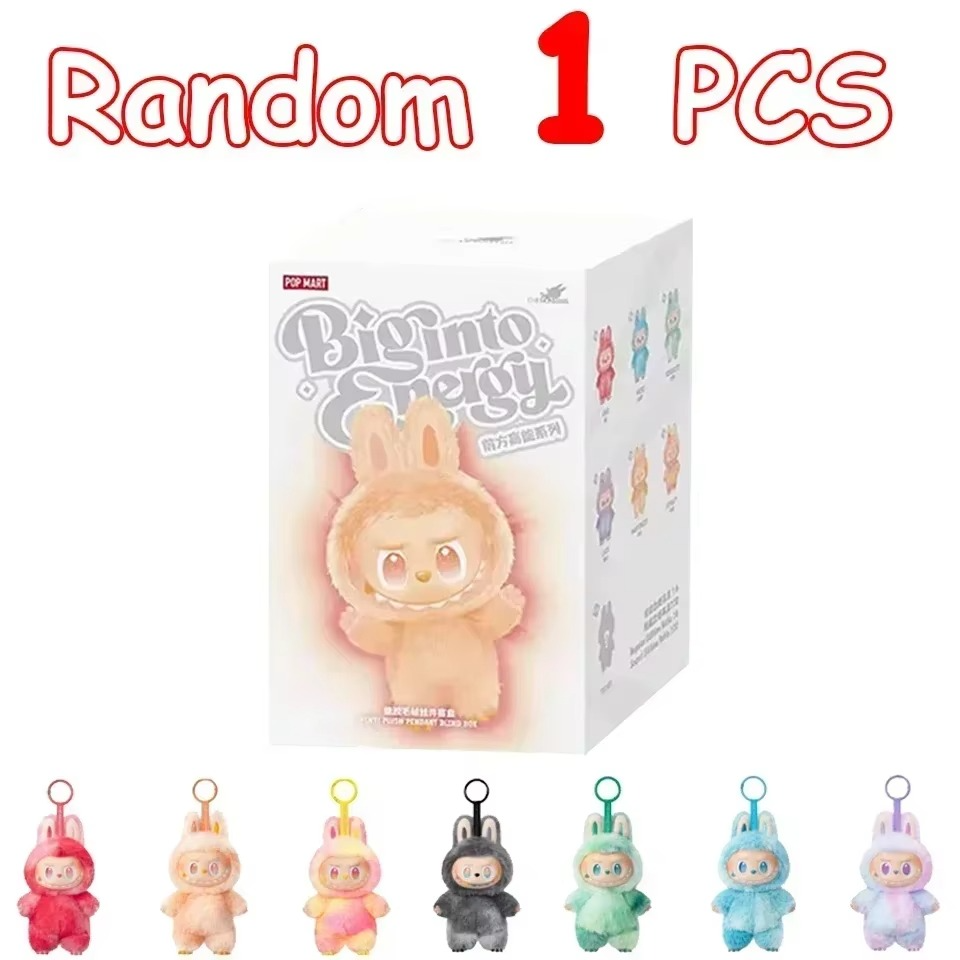 LABUBU Big Into Energy Blind Box Keychain (Random Pick)