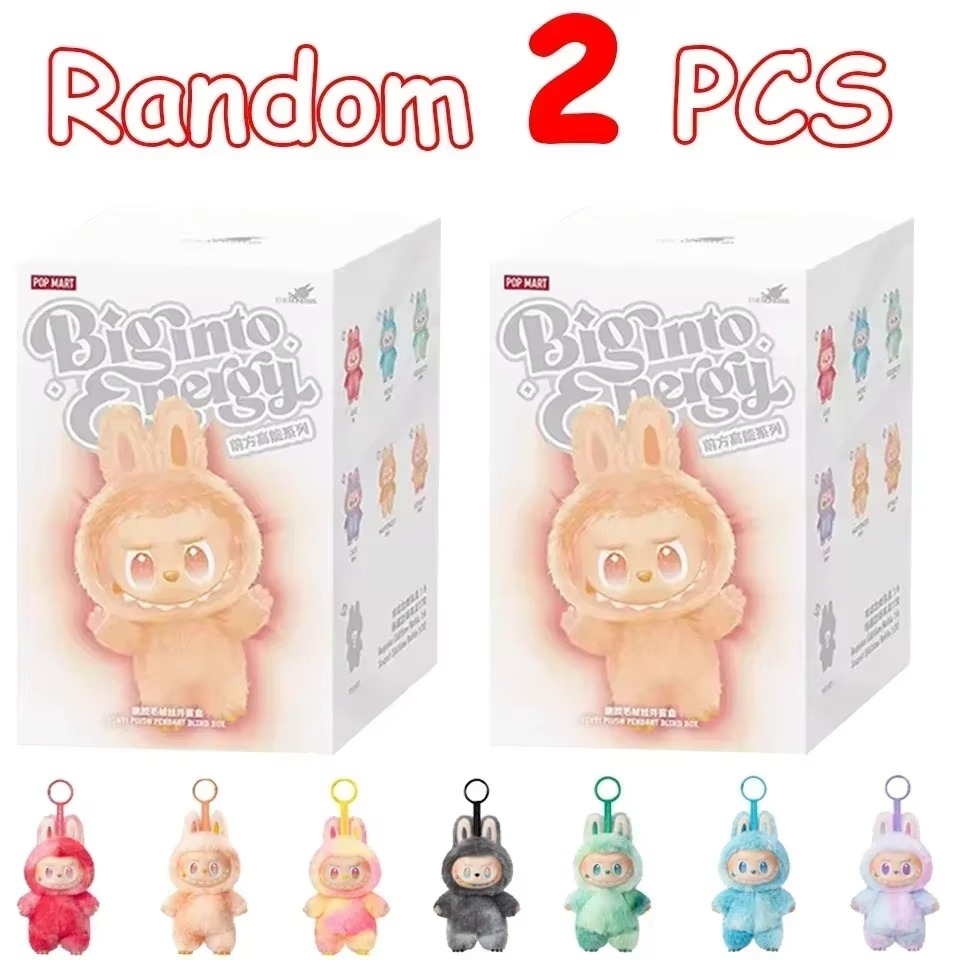 LABUBU Big Into Energy Blind Box Keychain (Random Pick)