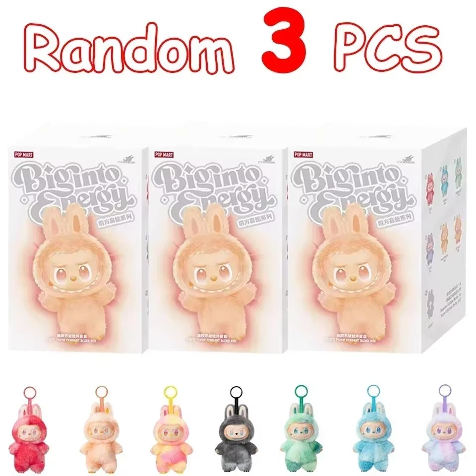 LABUBU Big Into Energy Blind Box Keychain (Random Pick)